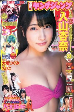 51久章草在線視頻