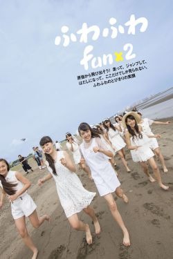 烏魯木齊團(tuán)一族